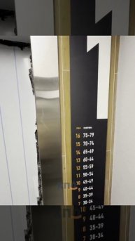 ЖК Нью Йорт в Уфе от ГК КПД, ноябрь 2025