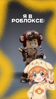 А ВЫ ВИДЕЛИ УЖЕ МОЕ ЛИЦО😮😮