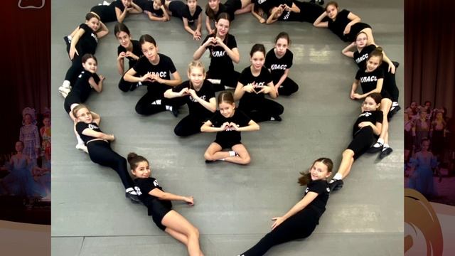 ДШИ №1 - Поздравление с Днём матери обучающихся 1-8 классов хореографического отделения