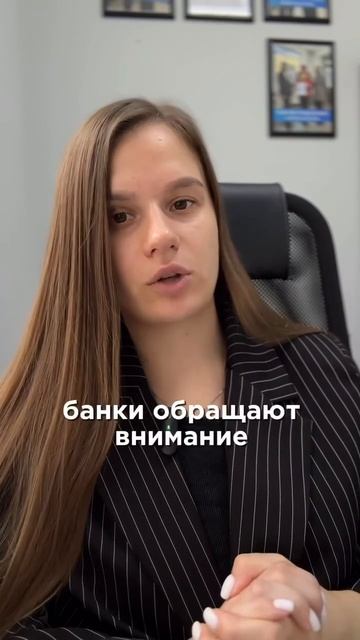 Можно ли взять ипотеку после банкротства?