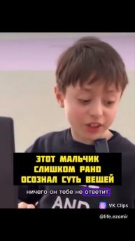 Дети индиго+яндиго...😀🔥😎👍