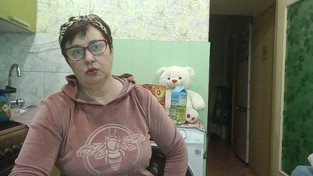 Смеюсь сама над Собой .Есть причина.