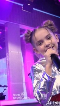 Соня Звонова - Космолето #shorts Детское радио