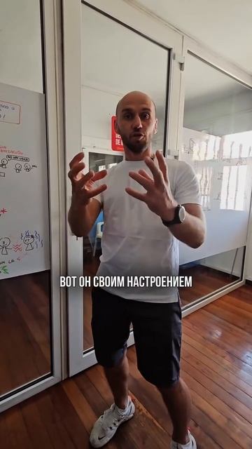 Узкое горлышко в компании