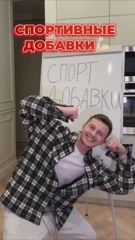 💪🏻💪🏻💪🏻