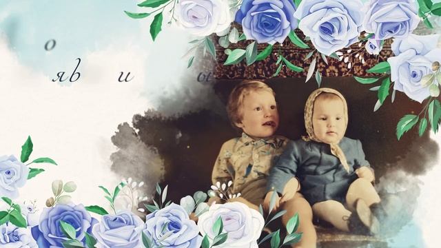 Золотая свадьба.mp4