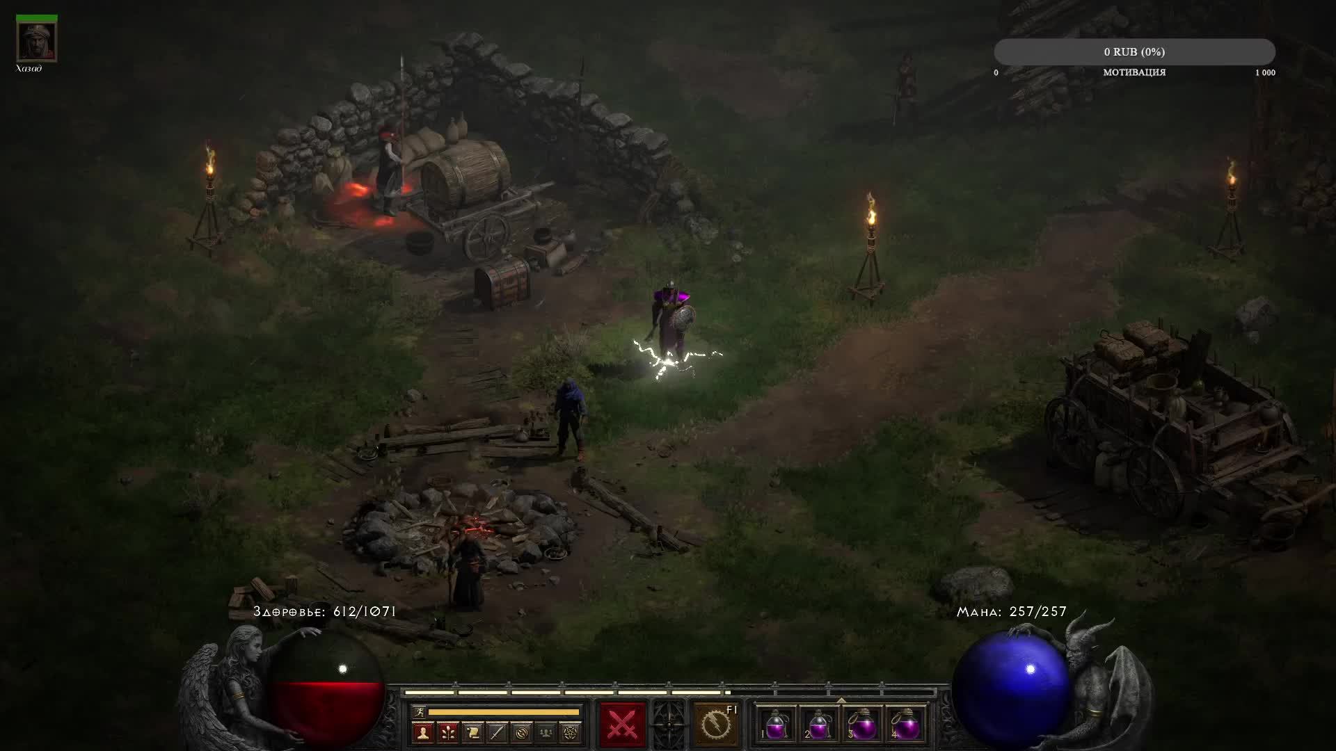 Diablo 2: Resurrected (Диабло 2) путь Паладина #15