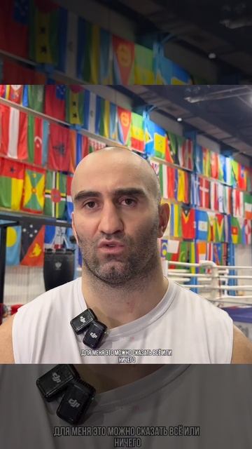 🔥Мурат Гассиев рассказал про своего будущего оппонента - Кубрата Пулева