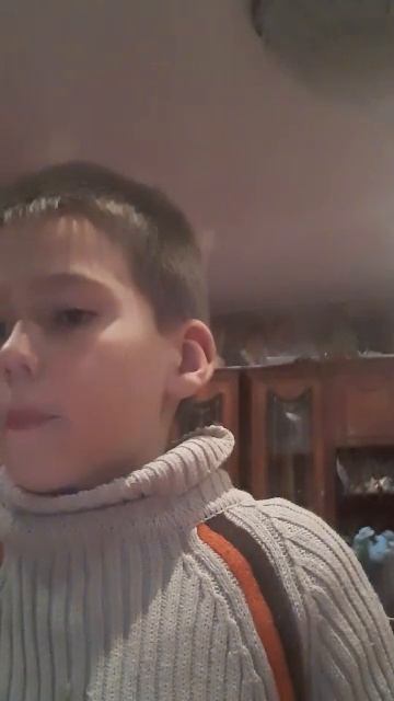 майн прохождение