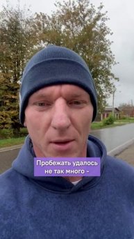 Можно ли бегать на протезе?