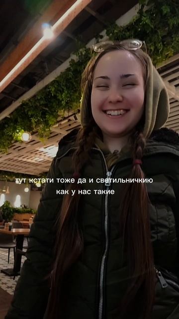 Он ждал час, пока я приду за роллами 😁 #коднюмамы #деньмамы #деньматери #мама #дочь #отношения #пода