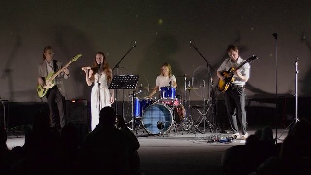 Композиция Caravan (Duke Ellington) с концерта "Филиала Бразилии" в Планетарии 08 ноября 2025 г