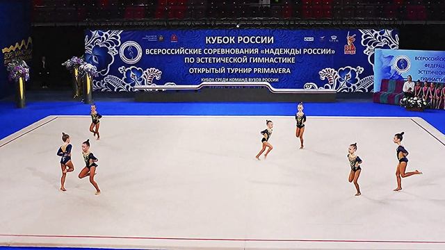 Кубок России. Пелагея Прошкина-Караконстантин