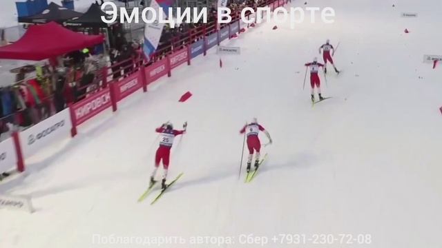 Сломал палку, потом ударил..., смотрим замедленное видео инцидента Большунов-Бакуров