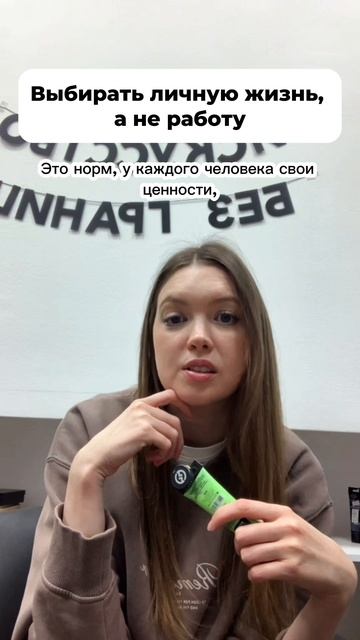 Стрём или норм? Версия художника. Часть 2