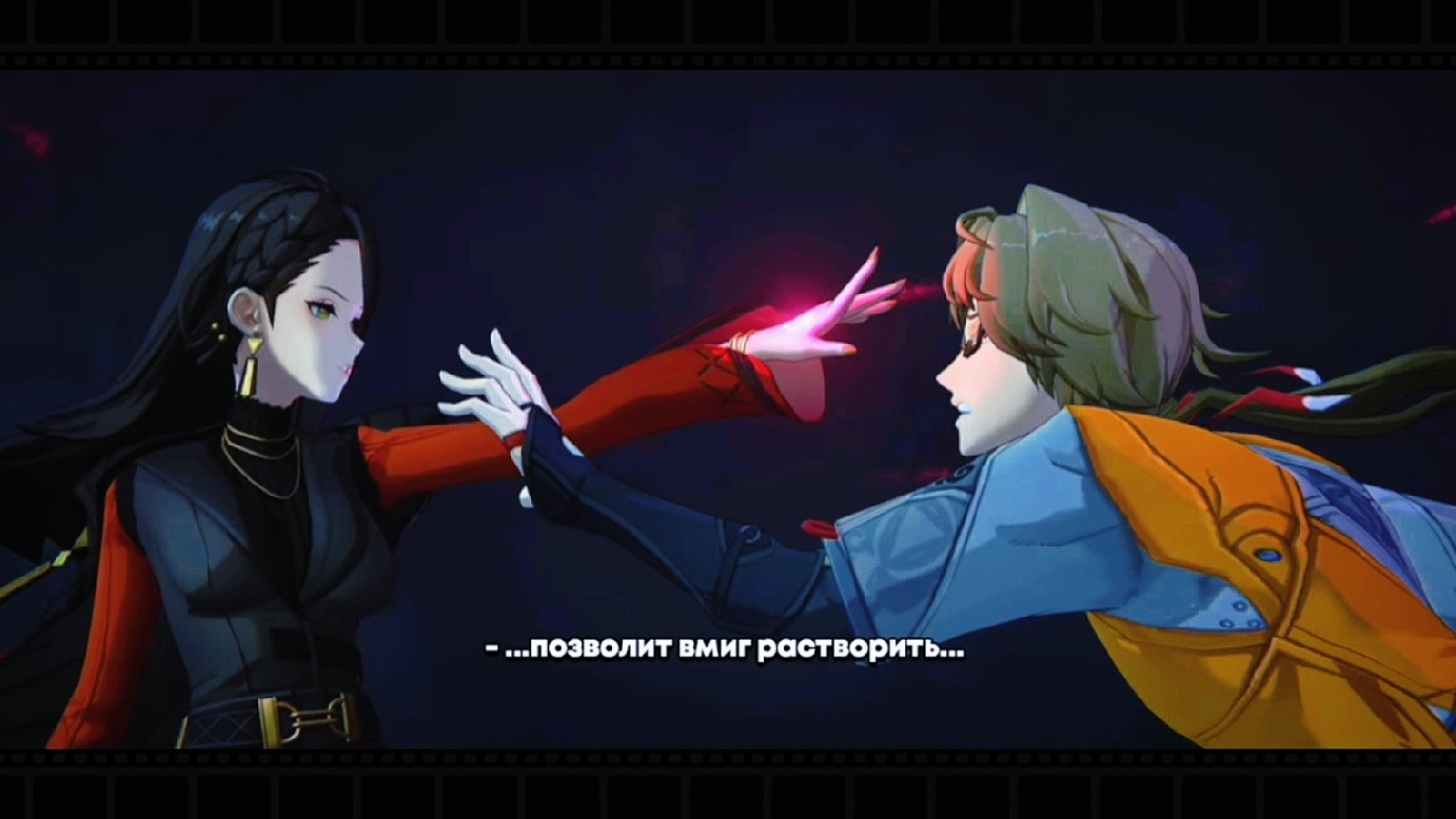 Желание, Скрытое в кошмаре Кат-сцена ZenlessZoneZero