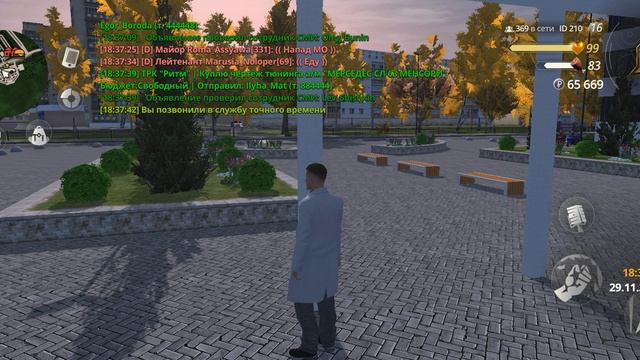 ScreenRecording_11-29-2025 18-37-35_1