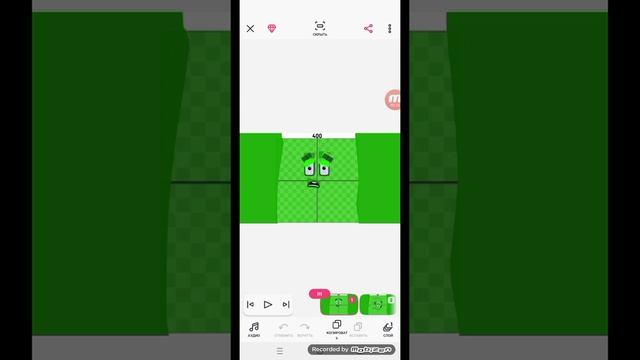 1-10⁶ "есть бонус"