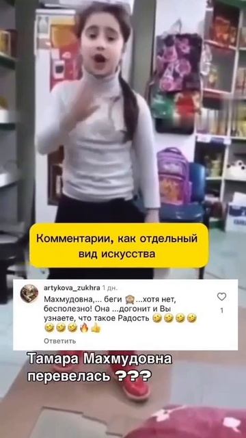 Только непереведи в другой класс