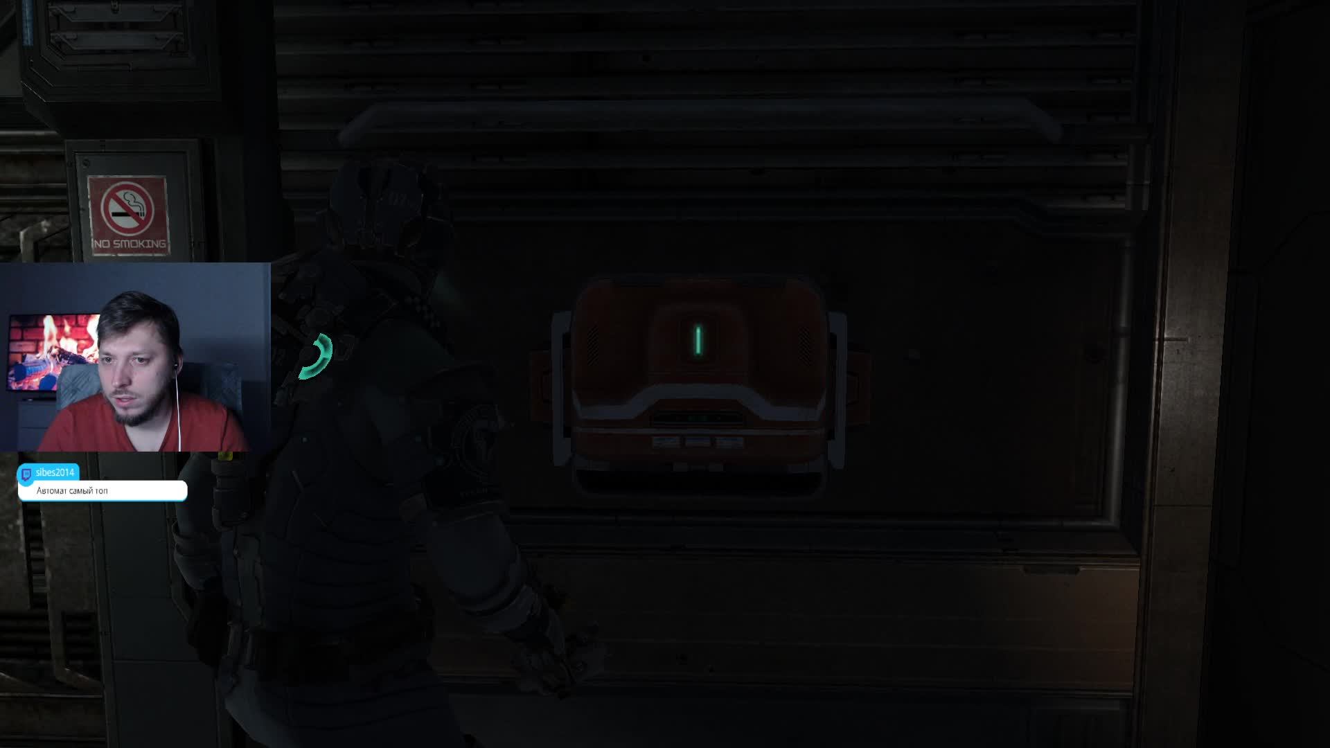 Dead Space 2 - Новые похождения Айзека