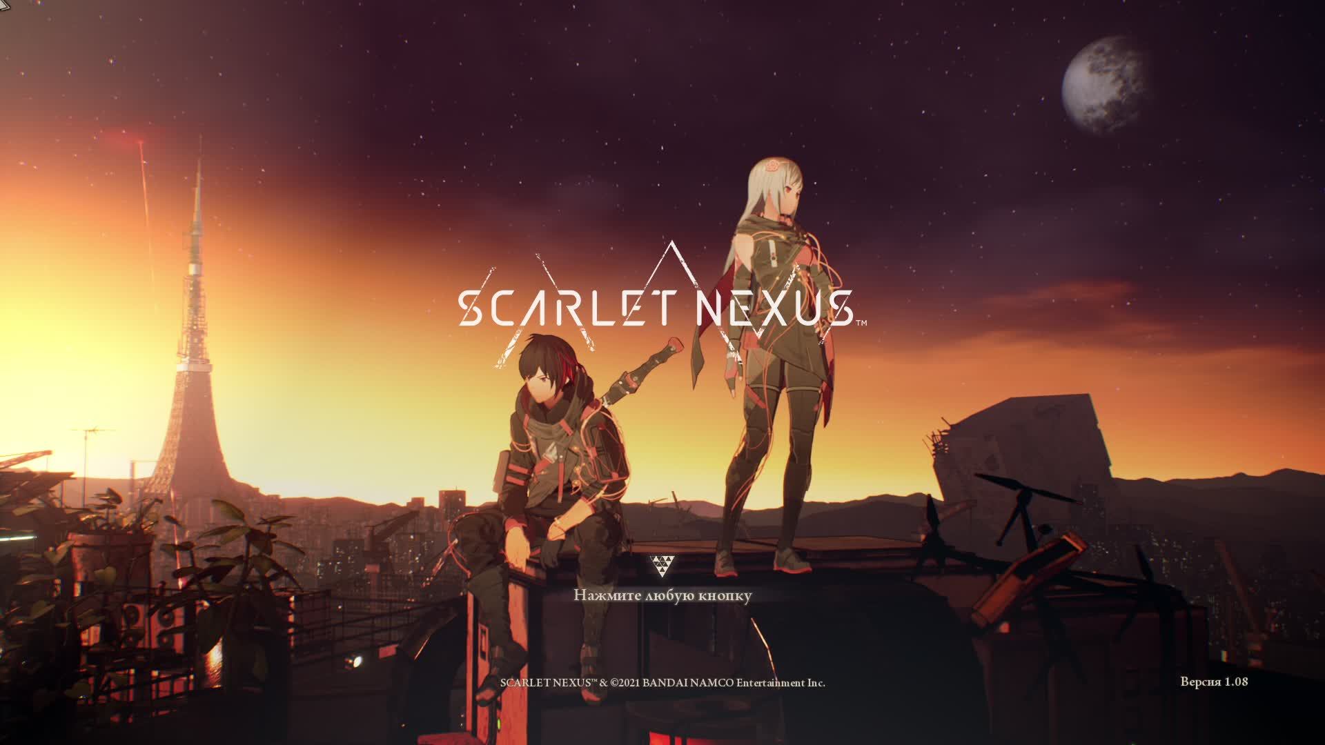 SCARLET NEXUS