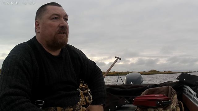 ловил рыбу в октябре