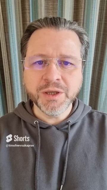 Новая жизнь