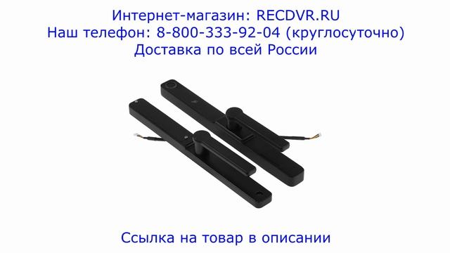 Электронный дверной замок с паролем доступа для частного дома и дачи