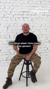 Мужской_суперфуд_номер_один!