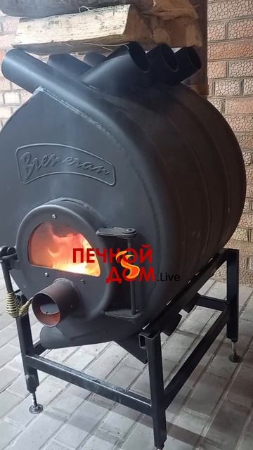 Пиролизная печь длительного первая протопка. 29-11-2025