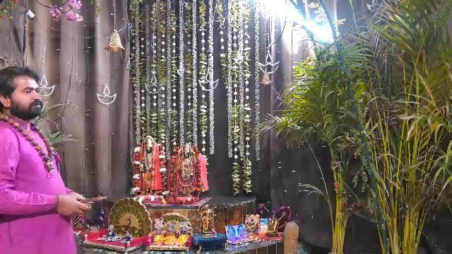 Онлайн Церемония YagyaLive