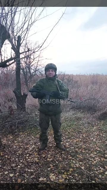 Привет с фронта