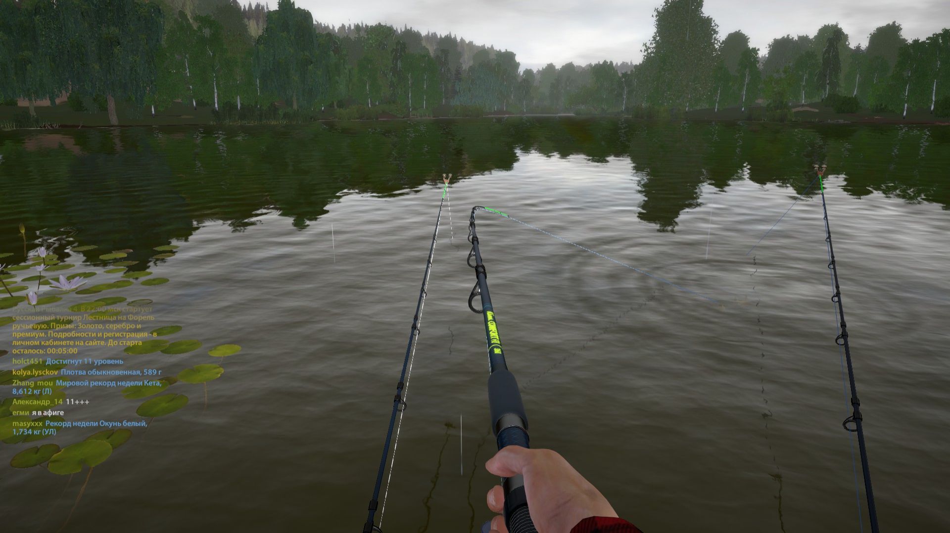 Русская рыбалка 4 Идём на озеро Комариное за Ершами и Уклейкой