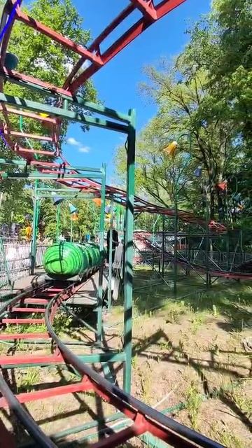 Гусеница 🐛 (Dinamo).