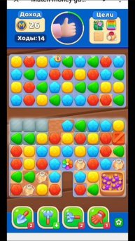 Победа на последнем ходу. Это было круто.