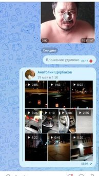 Screenrecorder-2025-11-29-05-05-10-16