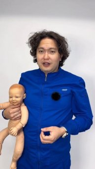 Как отучить ребёнка от груди