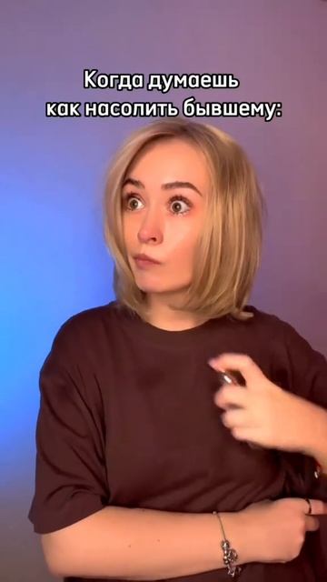 Кому знакомо????