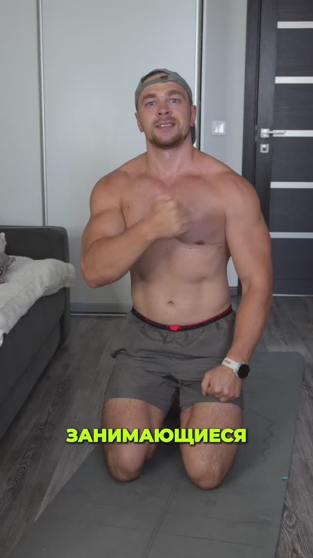 Согласны с этим?