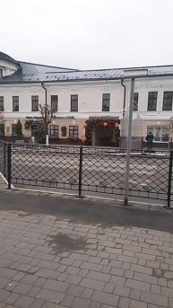 VID_20251129_122033.mp4