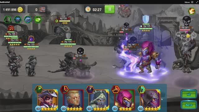 Battle Arena: Битвы героев! 386 🎞👌🏻🐗😳