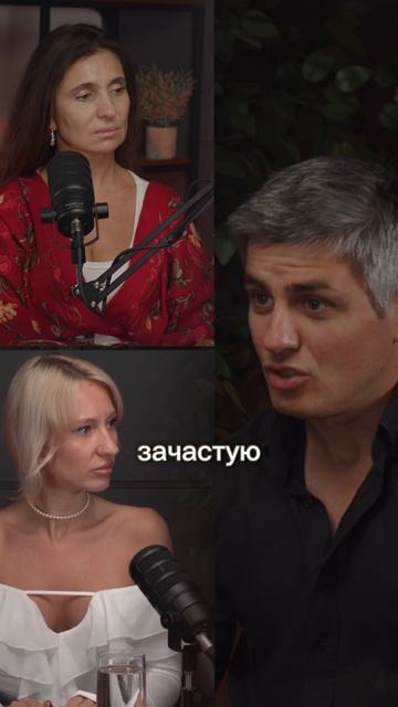 Пластическая операция или психолог?