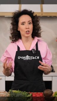 Нежный салат для кишечника: без спазмов, без боли, без вздутия