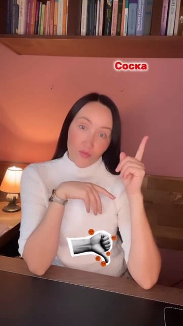 Брать или не брать в роддом #вебинар #новорожденный #мама #подгузники #роды #роддом