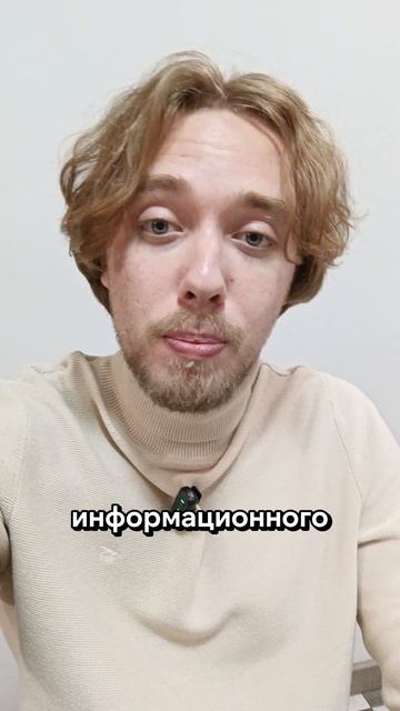 Классная отработка повестки | #Shorts