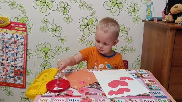 аппликация для малышей маме