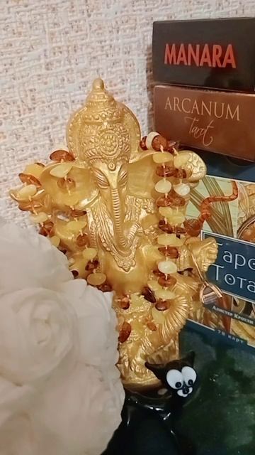 #Гороскоп #неделя с 1 декабря