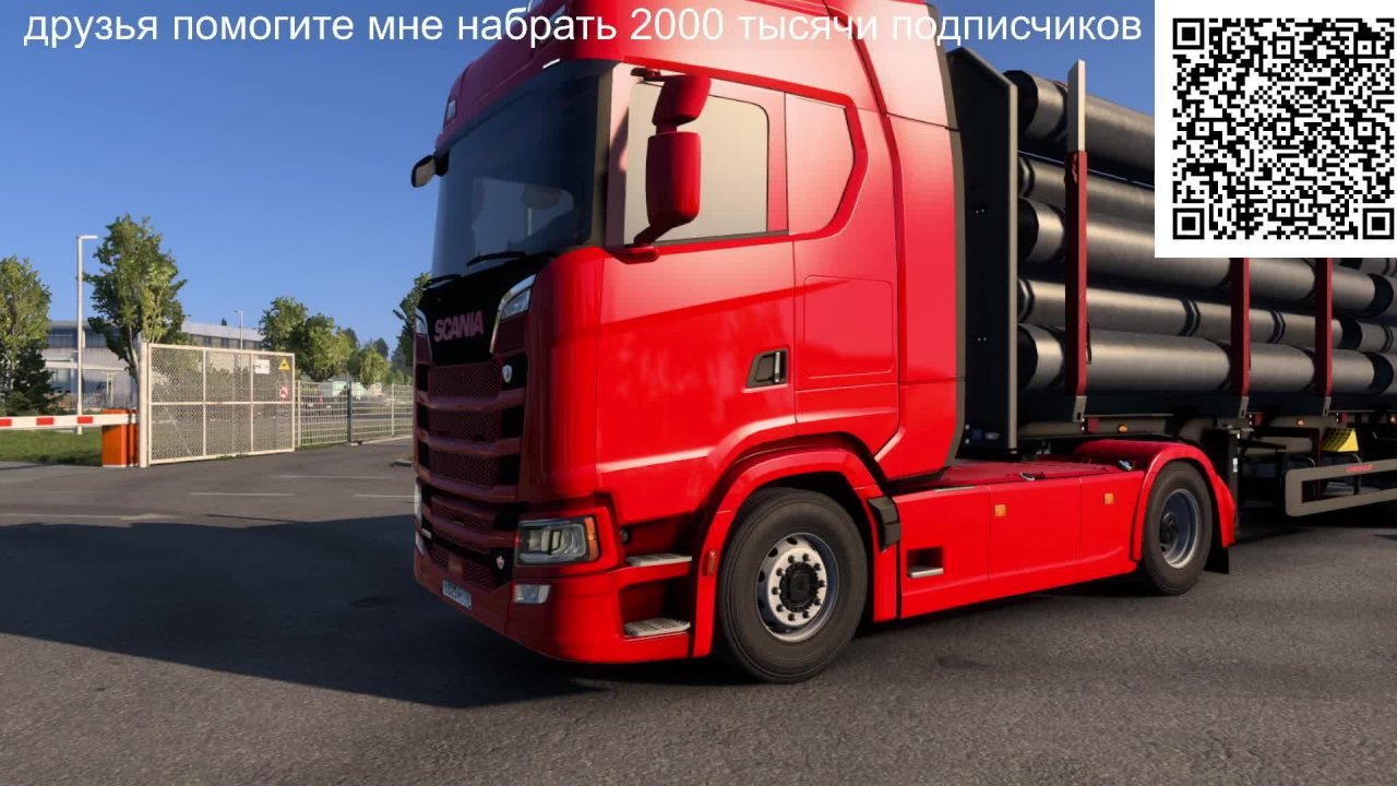 евро трек симулятор 2 1.57