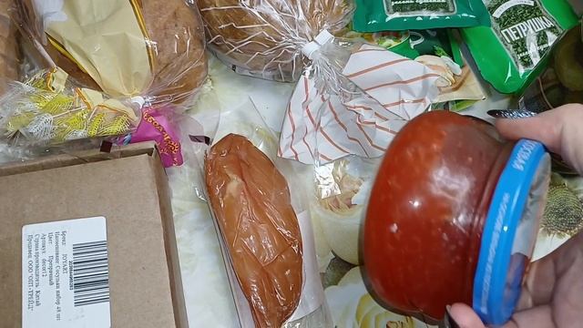 КОРЗИНА ПОКУПКИ ЗА НЕДЕЛЮ Г.ОМСК