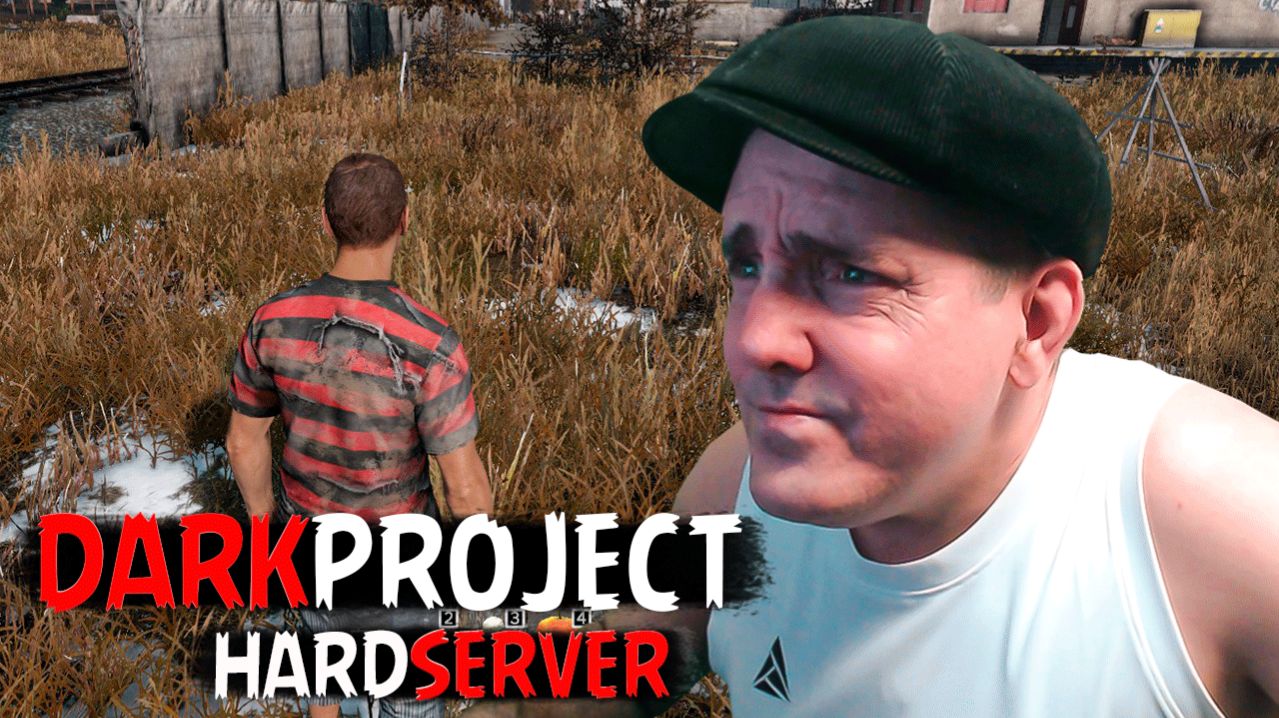 ФАРМ ТОННЫ ЕДЫ • DARK PRODJECT #dayz